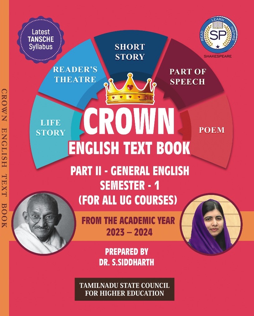Crown English Sem 1 Textbook